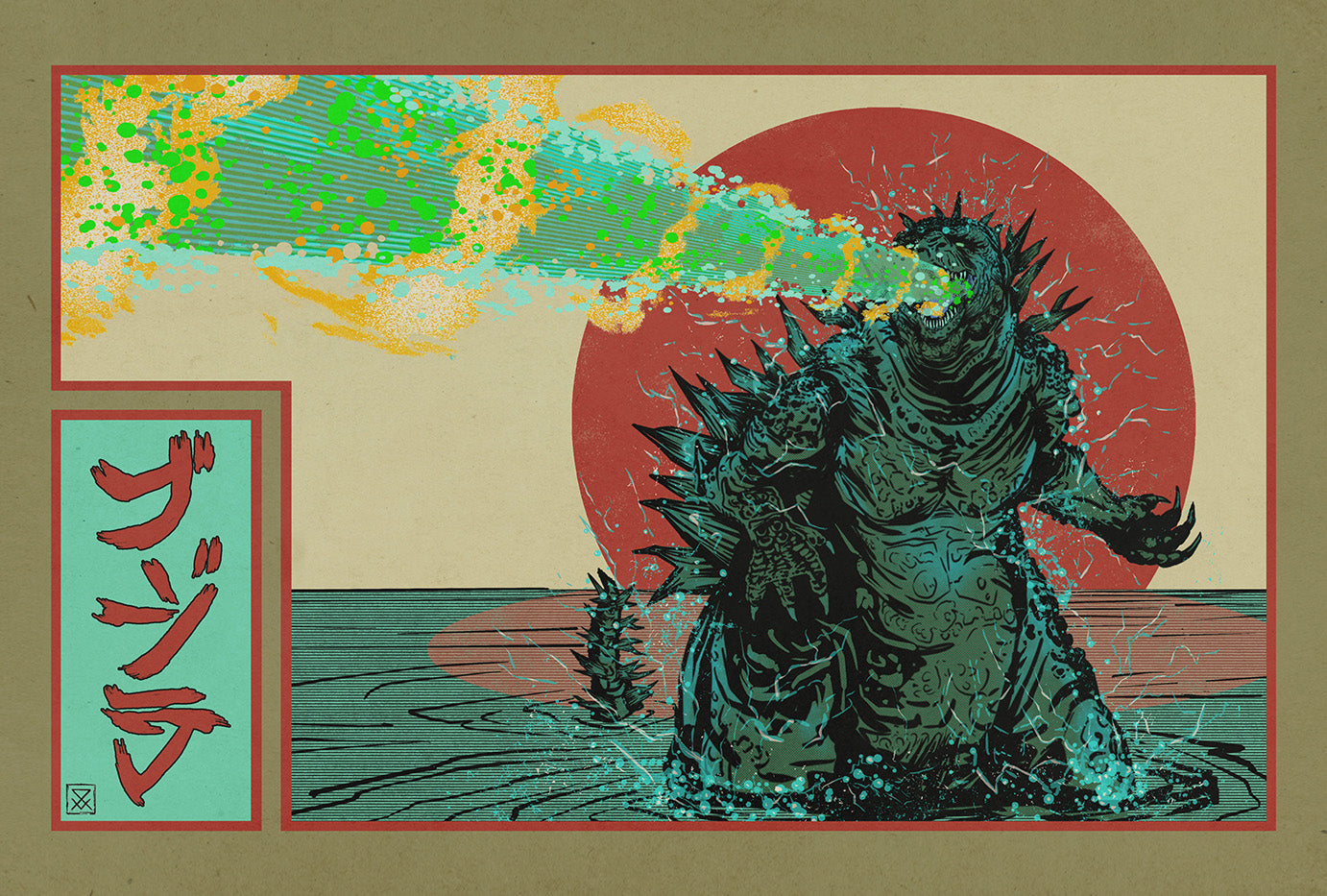 GOJIRA MINI PRINT